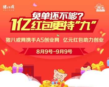 黄瓜土豆可以一起炒吗