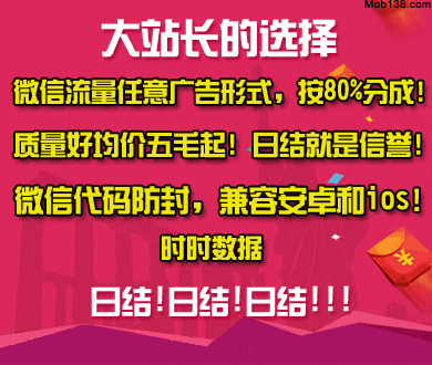 马斯克点赞宇树载人机甲：很酷